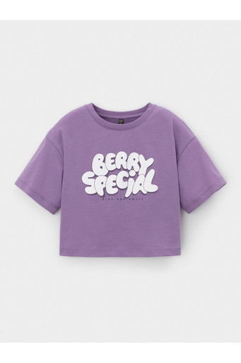 Фуфайка Фуфайка