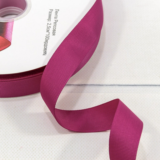 597-25/28 Лента Репсовая 2,5см*100ярд Красно-пурпурный 1/13 1/52