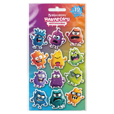 Наклейки зефирные кросс-серия МОНСТРИКИ, многоразовые, 10х15 см, BRAUBERG, 666055 Наклейки зефирные кросс-серия МОНСТРИКИ, многоразовые, 10х15 см, BRAUBERG, 666055