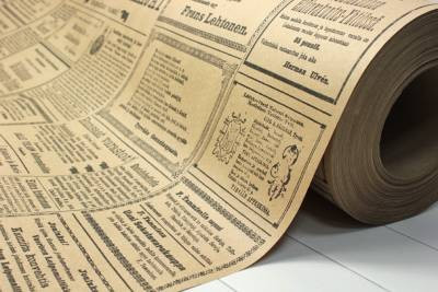 05200/1 Бумага Крафт 70см*5кг "Газета" 1/1 (new)