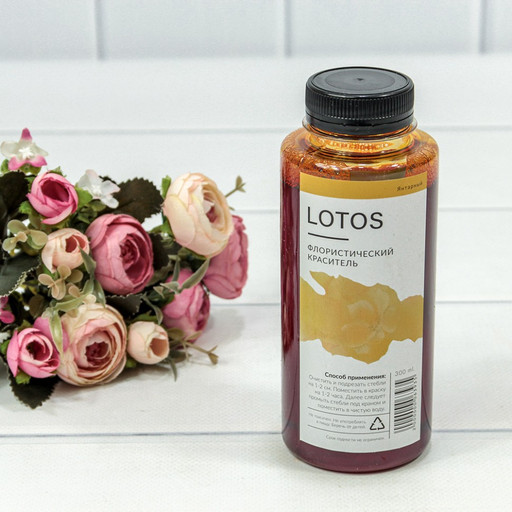 л063935 Краситель флористический 300мл Янтарный