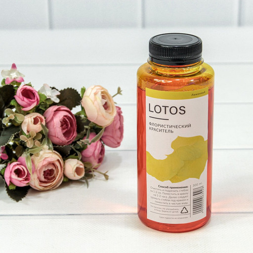 л063928 Краситель флористический 300мл Лимонный