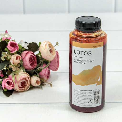 л063942 Краситель флористический 300мл Персиковый