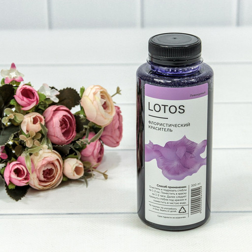 л064024 Краситель флористический 300мл Лавандовый