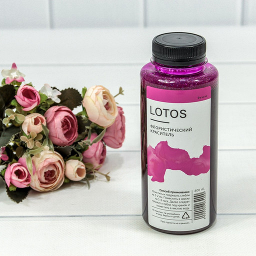 л064000 Краситель флористический 300мл Фуксия
