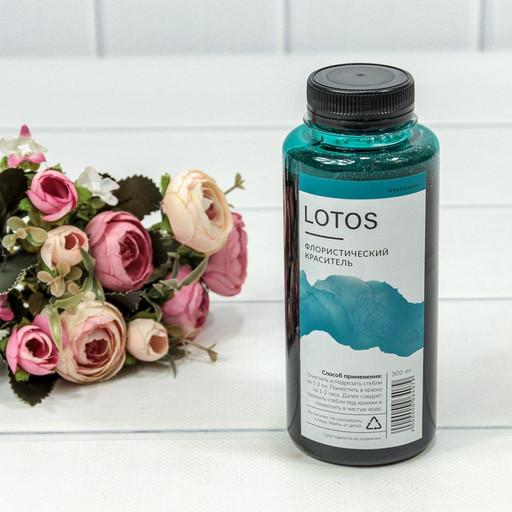 л064079 Краситель флористический 300мл Аквамарин