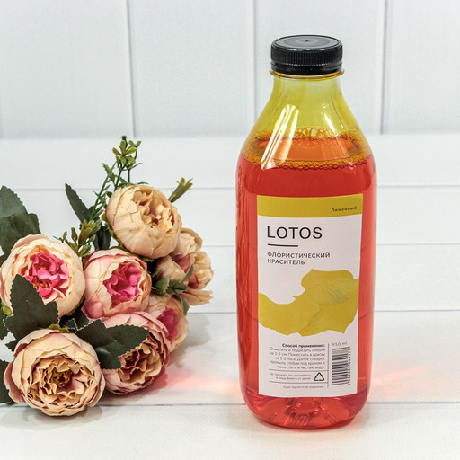 л064178 Краситель флористический 950мл Лимонный