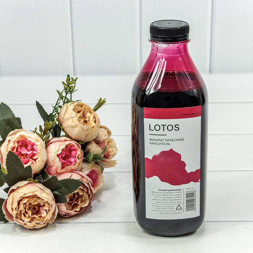 л064246 Краситель флористический 950мл Малиновый