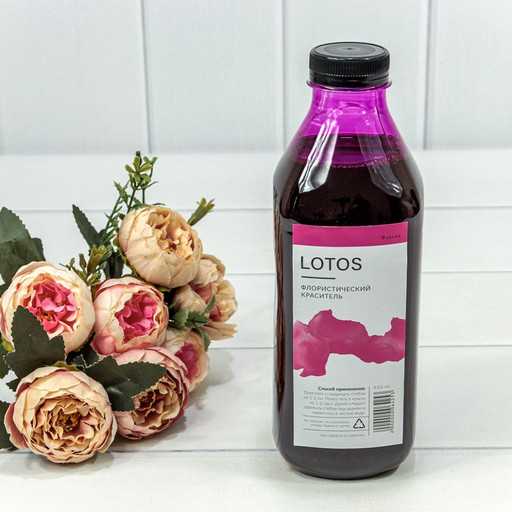 л064253 Краситель флористический 950мл Фуксия