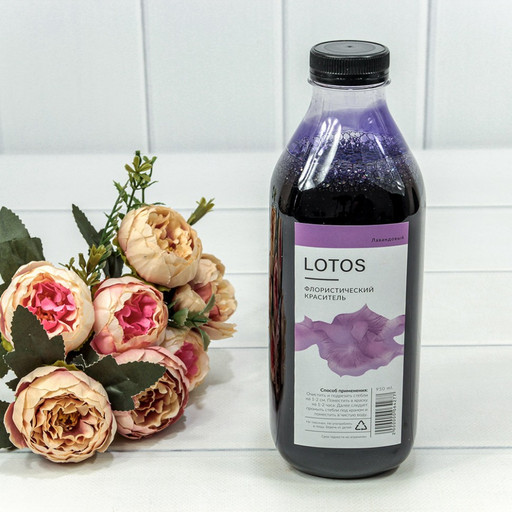 л064277 Краситель флористический 950мл Лавандовый