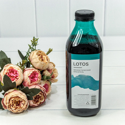 л064321 Краситель флористический 950мл Аквамарин