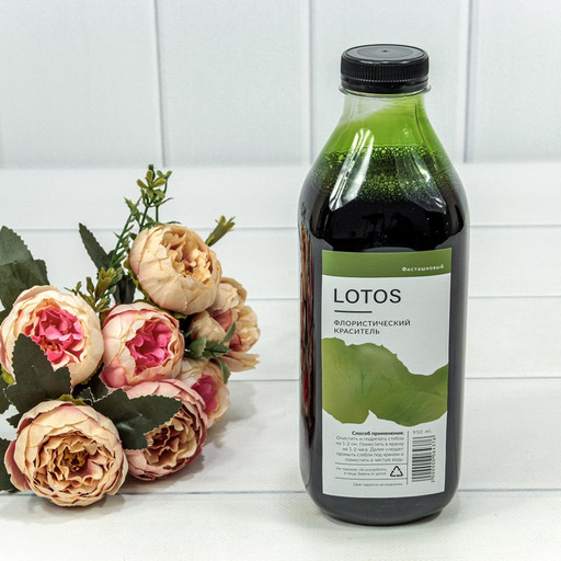 л064376 Краситель флористический 950мл Фисташковый