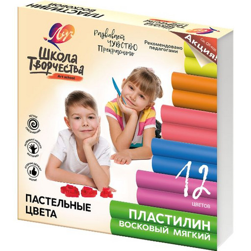 Пластилин восковой ЛУЧ Школа творчества, 12 пастельных цветов, 180 г, стек в комплекте, к/уп.