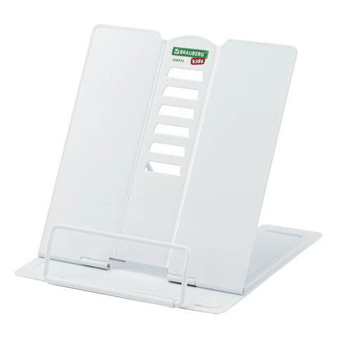 Подставка для книг и учебников BRAUBERG KIDS mini "White", регулируемый угол наклона, металлическая, 238973