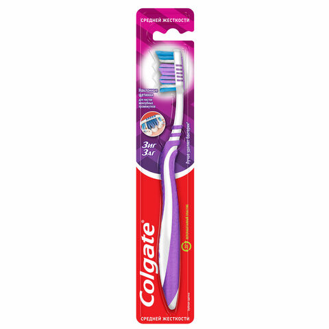 Зубная щетка COLGATE "Зиг заг", средней жесткости, 7610196003544