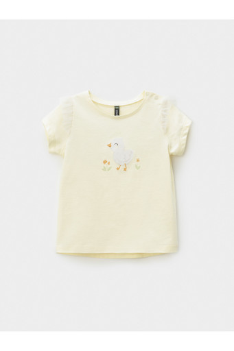 Фуфайка Фуфайка