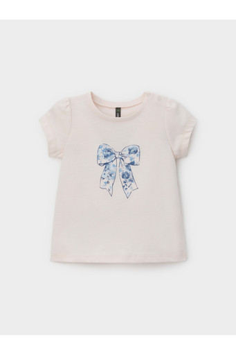 Фуфайка Фуфайка