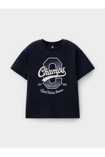 Фуфайка Фуфайка