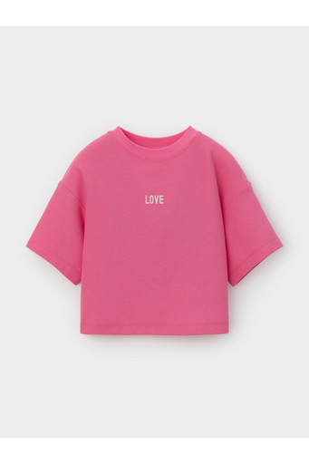 Фуфайка Фуфайка