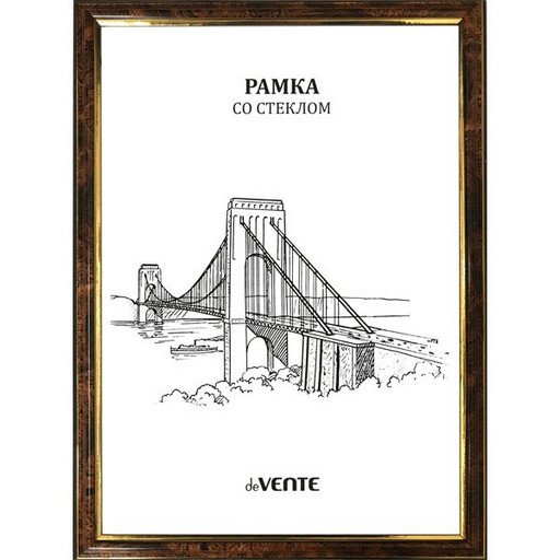 Рамка 21*30 см, пластик, цвет: т.орех/золото, стекло, з/п картон, deVENTE серия 2