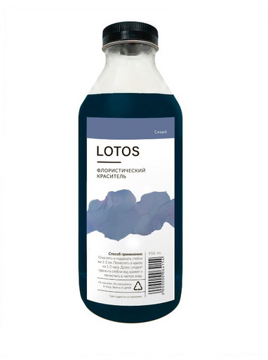 л064291 Краситель флористический 950мл Сизый