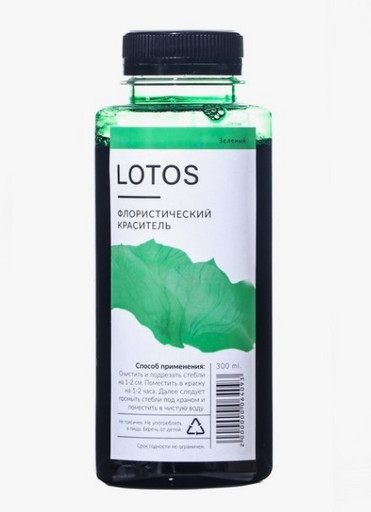 л064093 Краситель флористический 300мл Зелёный