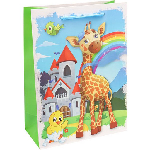 Пакет бумажный 18*24*8,5 см Счастливый жирафик*