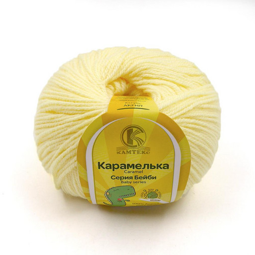 Карамелька 031 100%акрил 50г/175м