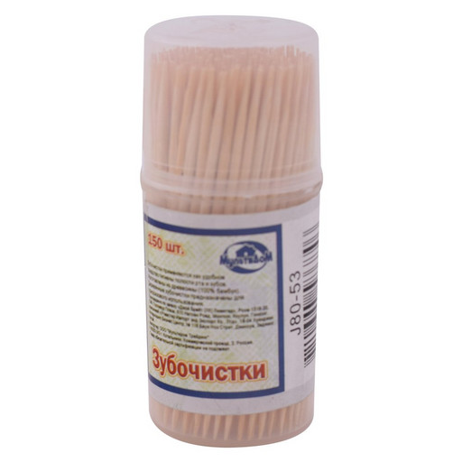 Зубочистки, 150 шт