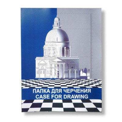 Папка для черчения А3 10 л. 180 г//м2 СПБФ Гознак, в/б марка А (ватман)