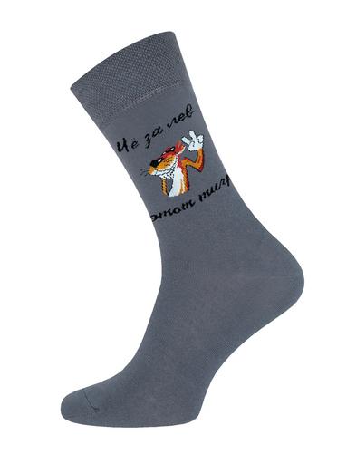 БРЕСТСКИЕ НОСКИ МУЖСКИЕ 2146 February 23 (средней длины)40-41