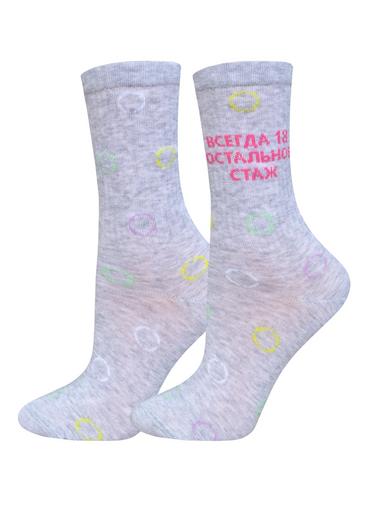 БРЕСТСКИЕ НОСКИ 4201 EVERY (удлиненные)36-39