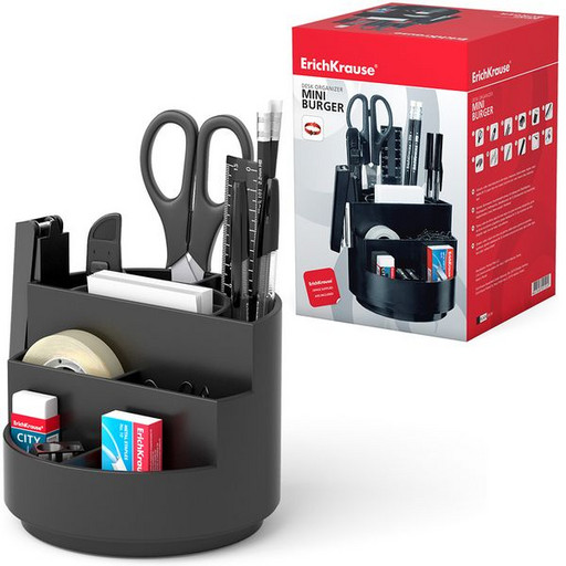 Органайзер настольный 14 предметов ErichKrause Mini Burger Classiс, вращающийся, пластиковый, черный