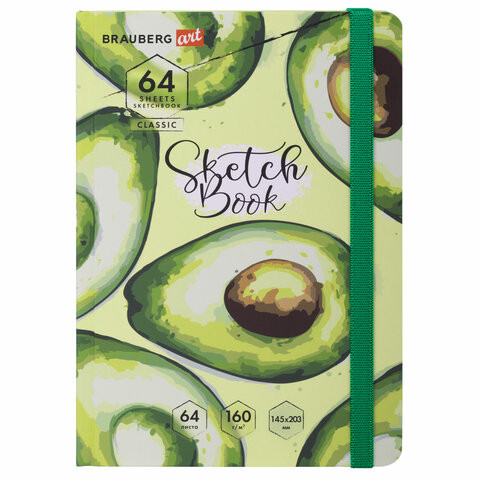 Скетчбук, белая бумага 160 г/м2, 145х203 мм, 64 л., резинка, твердый, BRAUBERG ART CLASSIC "Авокадо", 114588 Скетчбук, белая бумага 160 г/м2, 145х203 мм, 64 л., резинка, твердый, BRAUBERG ART CLASSIC "Авокадо", 114588