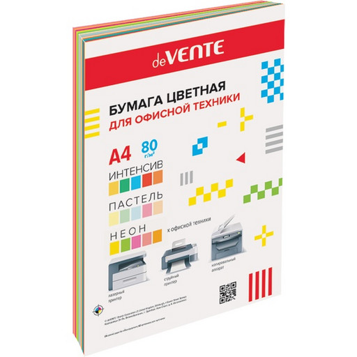 Бумага цветная А4/75-80/30 л., 5 интенсив + 5 пастельн. + 5 неон., deVENTE MIX 15 (с картон. подложкой)