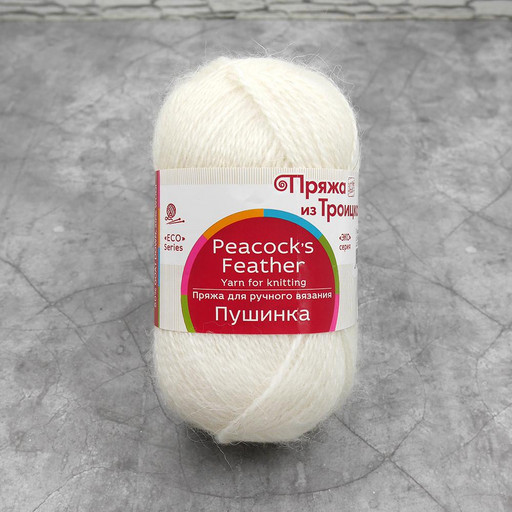 Пушинка 01 50%шерсть,  50%козий пух,  50г/225м