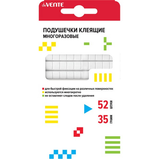 Подушечки самоклеящие deVENTE, 52 шт. (квадрат), белые, 35 г, многократное использование