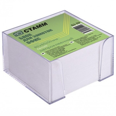 Бумага для заметок в подставке, 8*8*5 см, 65 г/м², белая (65-70%), СТАММ Офис