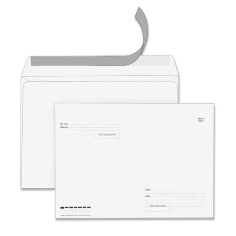 Конверты С4 (229х324 мм), отрывная лента, "Куда-Кому", 100 г/м2, КОМПЛЕКТ 500 шт., STAFF, 118667 Конверты С4 (229х324 мм), отрывная лента, "Куда-Кому", 100 г/м2, КОМПЛЕКТ 500 шт., STAFF, 118667