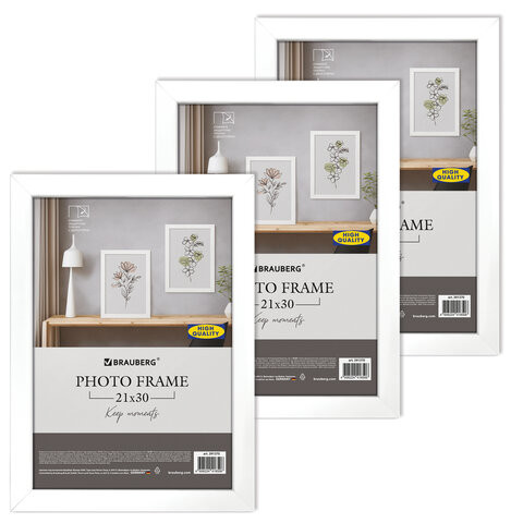 Рамка 21х30 см небьющаяся, КОМПЛЕКТ 3 штуки, багет 21 мм, МДФ, BRAUBERG "Idea", белая, 391392 Рамка 21х30 см небьющаяся, КОМПЛЕКТ 3 штуки, багет 21 мм, МДФ, BRAUBERG "Idea", белая, 391392