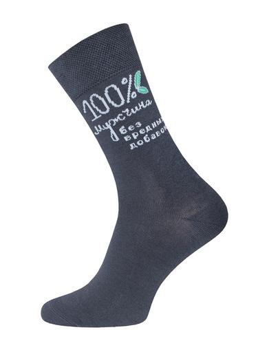 Брестские Носки мужские 2146 CLASSIC (средней длины)40-41