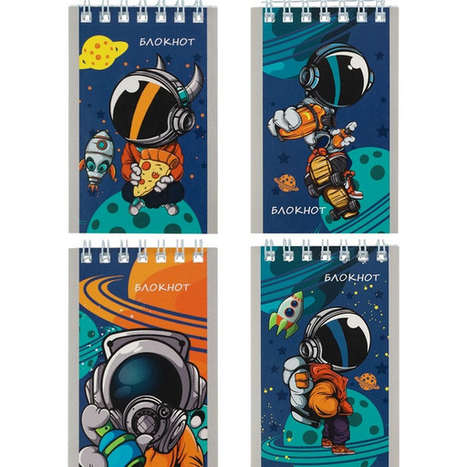 Блокнот на гребне А7, 40 л., клетка, 60 г/м², Profit Мультяшный космос_4 дизайна