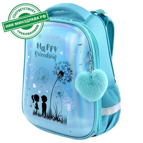 Ранец BRAUBERG PREMIUM, 2 отделения, с брелком, "Happy friendship", 38х29х16 см, 270591