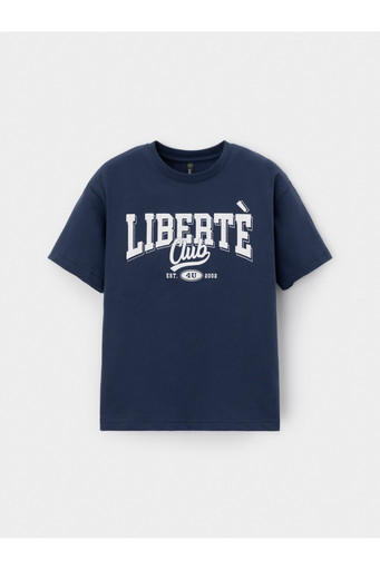 Фуфайка Фуфайка