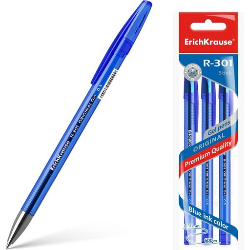 Набор ручек гелевых ErichKrause R-301 Original Gel Stick, 3 шт., синие чернила, 0,5 мм