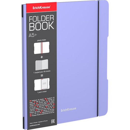Тетрадь в съемной пластиковой обложке, 48 л., клетка, ErichKrause FolderBook Pastel, фиолетовая