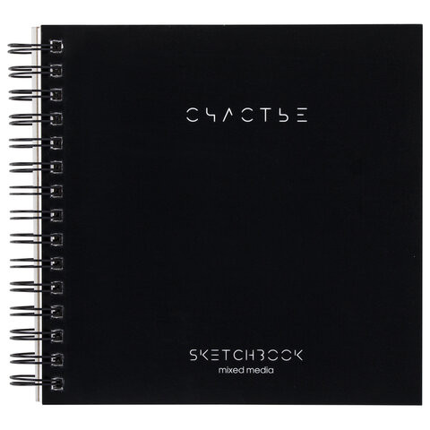 Скетчбук для смешанных техник MixMedia, 200 г/м2, 200х200 мм, 60 л., твердая обложка, гребень, BRAUBERG ART CLASSIC, 116968 Скетчбук для смешанных техник MixMedia, 200 г/м2, 200х200 мм, 60 л., твердая обложка, гребень, BRAUBERG ART CLASSIC, 116968