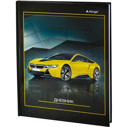 Дневник 1-11 класс, 40 л. (бел.), 60 г/м2, 7БЦ, глянц. лам., Alingar Yellow car