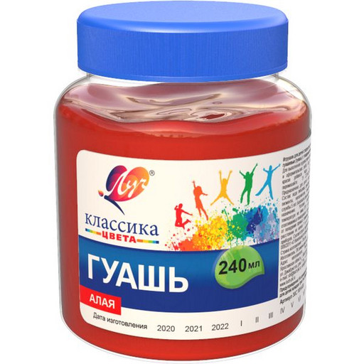 Пластилин восковой ЛУЧ Кроха, 8 цветов, 150 г, стек в комплекте, к/уп.