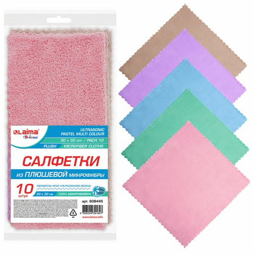 Салфетки из микрофибры плюшевой 30*30 см, КОМПЛЕКТ 10 шт., PASTEL, ассорти, 250 г/м2, LAIMA HOME